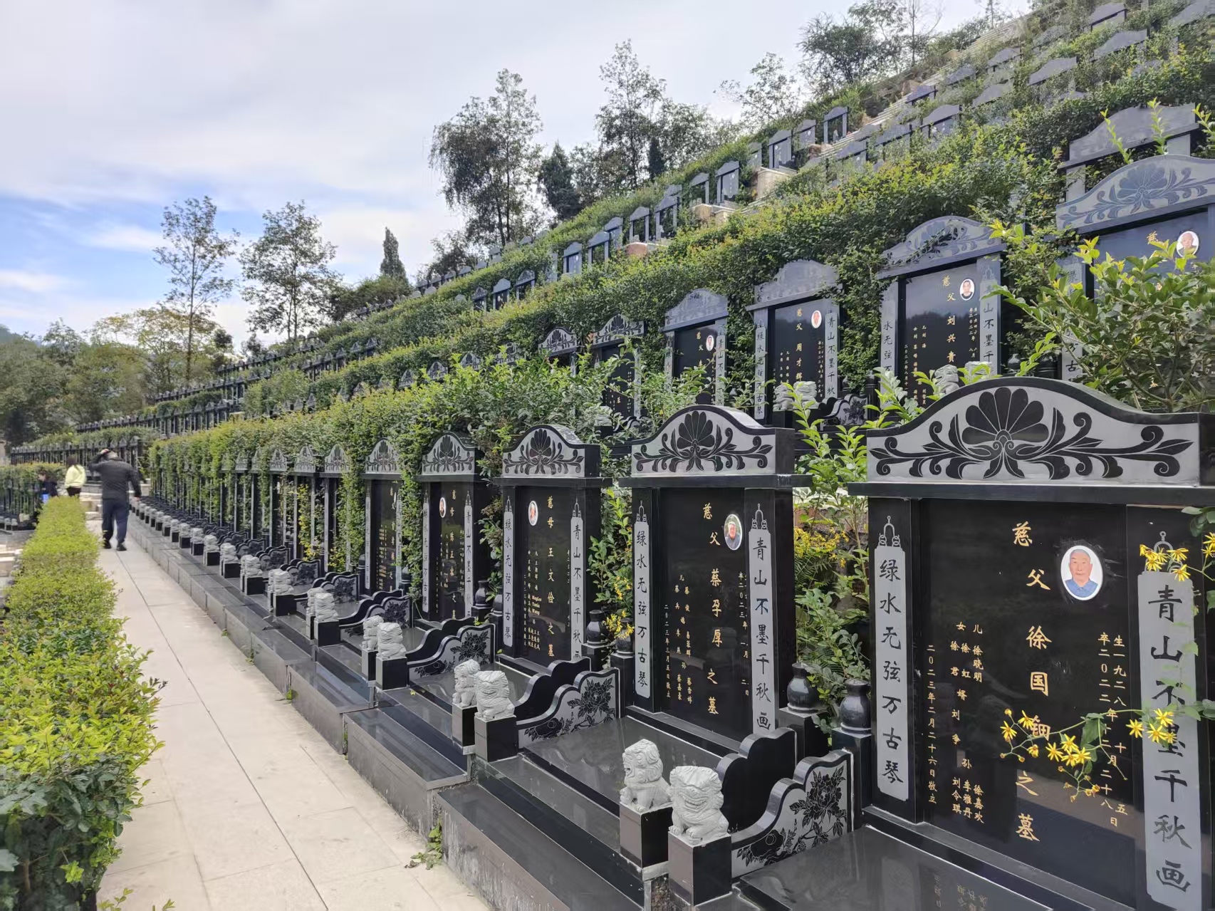 卧龙寺公墓墓型样式3